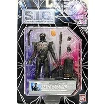 Amazon.co.jp: S.I.C. シルバーハカイダー : ホビー